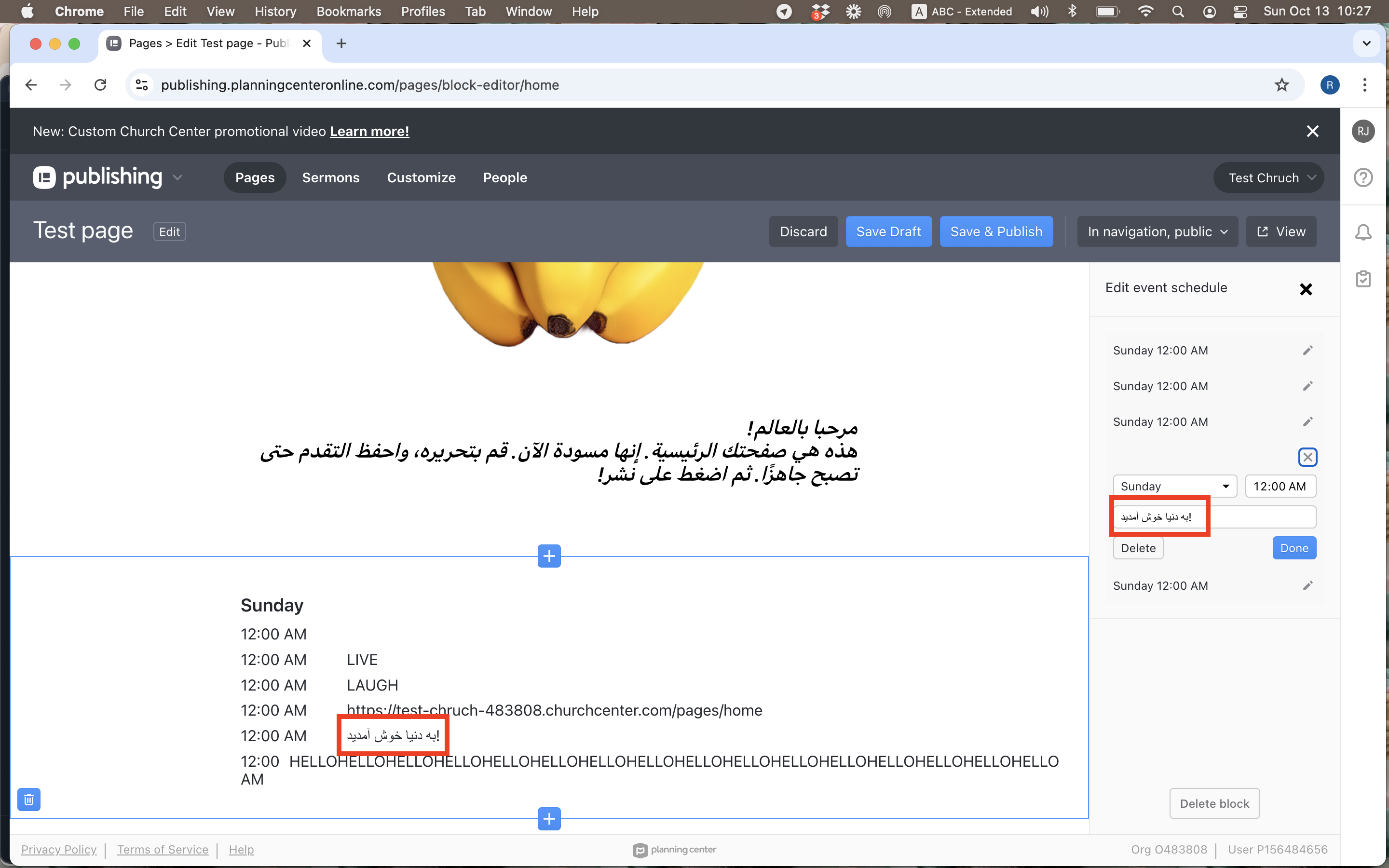 Pages overview In Nav column mismatch